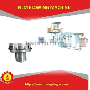 Plastic Film Machine for Protect Car Cover thumbnail-2