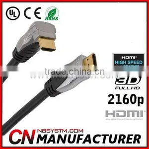 HDMI 1.4 Cable Right Angle thumbnail-1