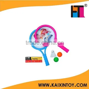 Cheap Kids Sports Toys Children's Ball Badminton Racket thumbnail-1