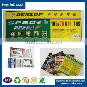 Customised Permanent Adhesive Tyre Sticker thumbnail-6