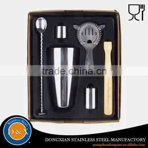 High Quality Custom Metal Stainless Steel Bar Set thumbnail-1