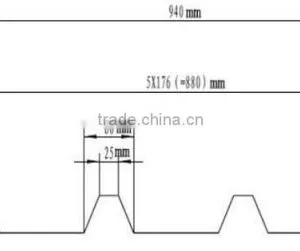 PVC Roof Sheet thumbnail-6