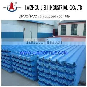 3mm Trapezoidal Upvc Roof Sheet thumbnail-1