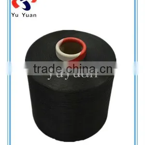 Draw Textured Yarn (DTY) 300D/96F SD DDB NIM thumbnail-1