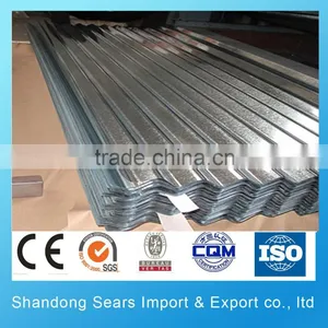 Lowes Cheap Metal Corrugated Steel Roofing Sheet thumbnail-4