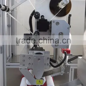ZHTB60 Automatic Cosmetic Tube Labeller thumbnail-2
