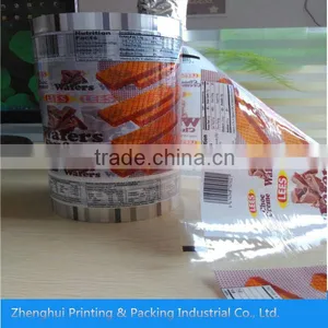 Custom BOPP/PET Metalized Lamination Film thumbnail-1