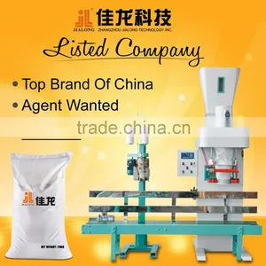 10-25KG Flour Packing Machine/powder Packing Machine With Conveyor and Sewing Machine thumbnail-1