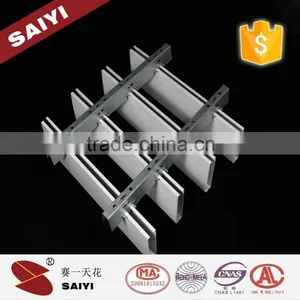 Aluminum Material Baffle Ceiling Panels thumbnail-6