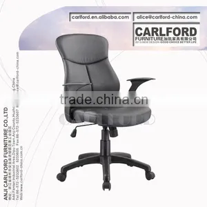 TUV SGS Leatherette Working Chair Office Chair Furniture Office Furniture D-8209 thumbnail-1