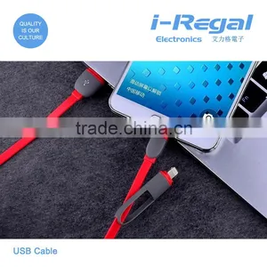 New Products USB Sync Data Cable,USB Sync Data Cable thumbnail-3
