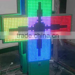 Hot New Products for 2014 Led Pharmacy Cross Display thumbnail-1