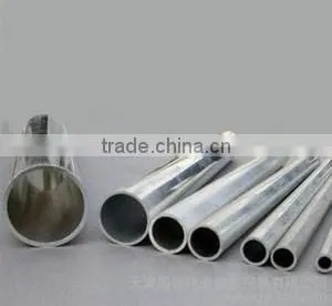 Nickel Silver Pipe thumbnail-3