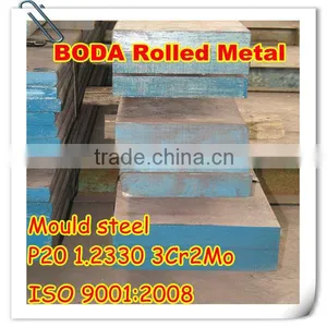 P20 1.2330 Plastic Mould Steel thumbnail-1
