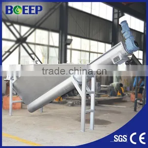 Water Well Sand Filter Made in China thumbnail-1