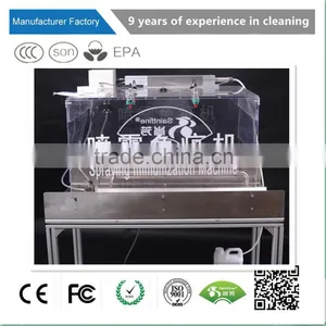Day Old Chicks Hatchery Machine Egg Hatchery Plant Fog Fumigation Device thumbnail-5