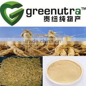White Ginseng Extract thumbnail-1