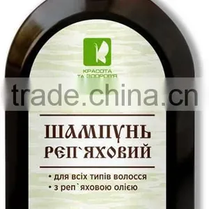 SHAMPOO WITH BURDOCK OIL, VITAMIN E AND D-PANTHENOL thumbnail-1