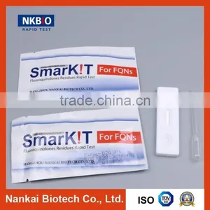 Fluoroquinolones Rapid Test Kit for Eggs thumbnail-2