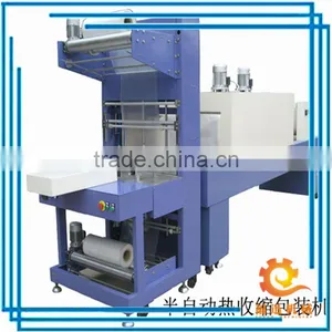 2016 NEW High Efficiency Heat Shrink Tunnel Machine for PET Bottle thumbnail-1