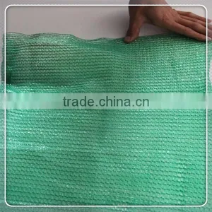 Long Life Quality Guarantee UV Resistant HDPE Shade Net Fence Net Flexible Net thumbnail-2