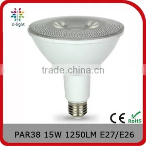 PAR38 1250lm 15w Incandescent 120w E27 PC Cover High Lumen Cob Led Lamps thumbnail-1