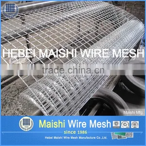 M S Welded Mesh thumbnail-5