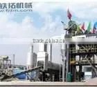 CANMAX ASPHALT BATCHING PLANT PLB3000 thumbnail-1