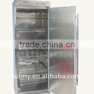 Kitchen Disinfection Cabinet Under Cabinet Kitchen Appliances thumbnail-1