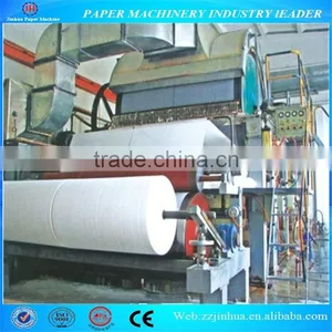 1575mm 4T/D Facial Tissue Machine, Facial Tissue Paper Mill thumbnail-1