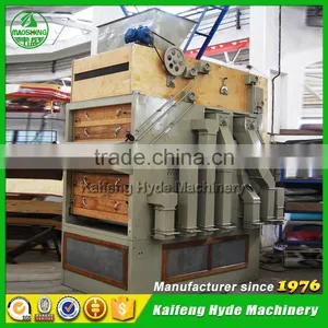 5X-5 Large Capacity Mung Bean Cleaning Machine thumbnail-1
