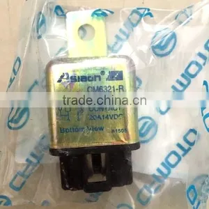 CFMOTO X5 X6 CF500,CF600 ATV 8030-151400 SHUNT RELAY thumbnail-1