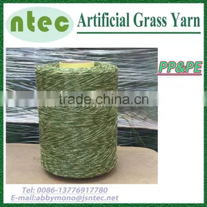 Landscaping Yarn Artificial Grass Yarn12000dtex thumbnail-1
