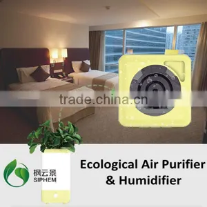 SIPHEM Smart Eco PureAir System Air Purifier Smart Home Device Products thumbnail-2