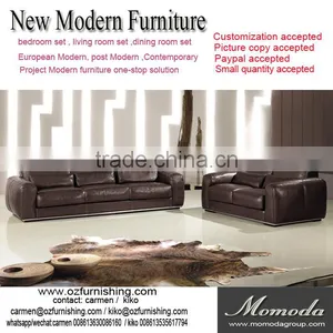 JR8002 Luxury Noble Thick Full Cow Leather European Style Sectional Living Room Sofa Set Foshan Home Furniture thumbnail-1