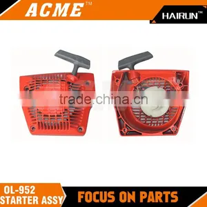 OL952 CHAINSAW STARTER ASSY thumbnail-1