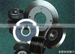 Pipe Cutting Series Blades thumbnail-1