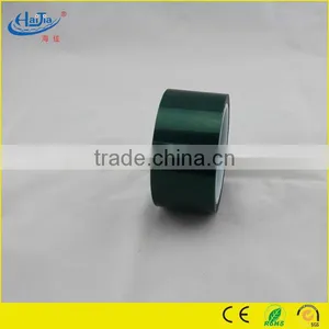 Masking Protect PET Colorful Tape for Powder Coating thumbnail-1