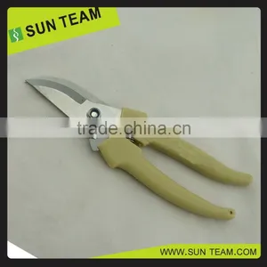 SC298 7-1/4" Hot-sell Flower Scissors thumbnail-2