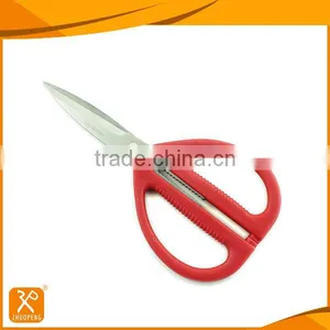 Household Kitchen Use Vegetable Scissors thumbnail-1