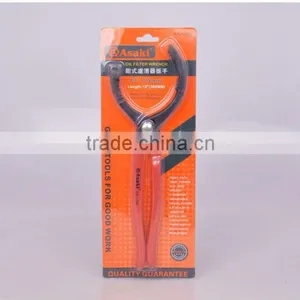 AK-1058Professional Clamp Type Oil Filter Wrench thumbnail-4