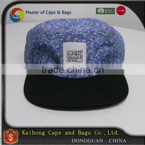 Wholesale Blank Custom 5 Panel Hat With Full Sublimation Logo thumbnail-1