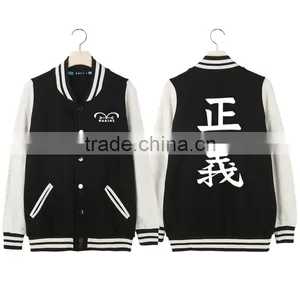 Men's Sportwear/mens Sport Zipper Stand Collar Hoody/sweater Jackets/wholesale Clothing Sport Wear thumbnail-2