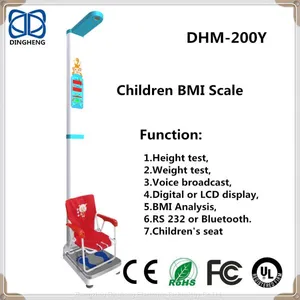 DHM-200Y Ультразвуковая детская весы для измерения веса и роста с измерением сидящего роста thumbnail-1
