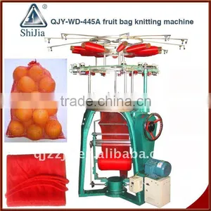 QJY-WD-445 Fruit Bag Knitting Machine thumbnail-2