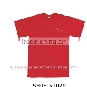 Plain t Shirt thumbnail-1