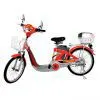 Sell Electric Bicycle thumbnail-1