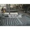 Billet Mold thumbnail-1