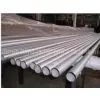 Stainless Steel Seamless Pipe thumbnail-1