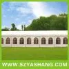 Sell Marquee Tent thumbnail-1